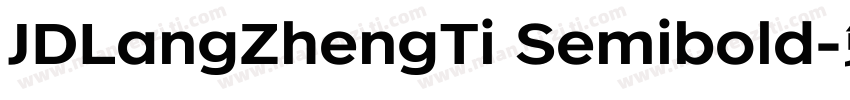 JDLangZhengTi Semibold字体转换